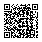 Devaru Ruju Song - QR Code