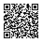 Manadalli Thumbide Mylige Song - QR Code