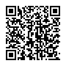 Din Hai Naa Yeh Raat Song - QR Code