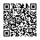 Thanuvu Ninnadu Song - QR Code