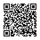 Koradu Konaruvalli Song - QR Code