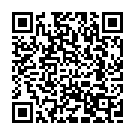 Swamy Ganapathiye Karune Song - QR Code