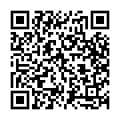 Umballi Uduvalli Song - QR Code