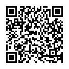 Yaava Thayiyu (From "Bilee Hendthi") Song - QR Code