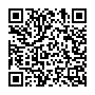 Guruvinalli Bhakthi Song - QR Code