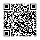 Aane Banthu Aane Song - QR Code