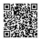 Guruve Ninna Gungaana Song - QR Code