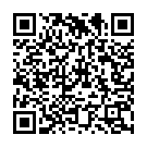 Ene Barali Enthe Irali Song - QR Code