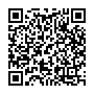 Gandara Gandara Ganda Song - QR Code