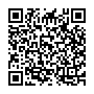 Kamadenu Idhe -raga Vasantham Song - QR Code