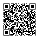 Aamar Kalo Meye Song - QR Code