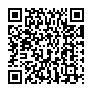 Ammo Amamo Song - QR Code