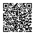 Oora Mundina Song - QR Code