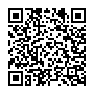 Yen Bekadda Song - QR Code