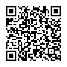 Ello Jogappa Song - QR Code