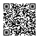 Thodigane Kottha Chiguru Song - QR Code