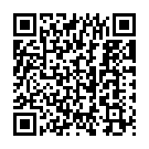 Endaru Mrokkina Song - QR Code