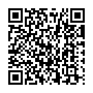 Ee Velalo Ee Hai Song - QR Code