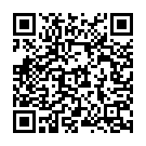 Gunde Pongi Song - QR Code