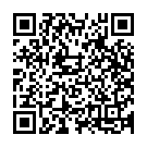 Karimala Konallo Song - QR Code