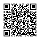 Mava Mava Song - QR Code