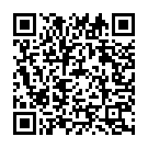 Amar Naam Rekhe Gelam Song - QR Code