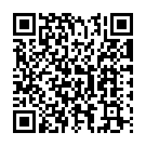 Ganga Hey Kuho Song - QR Code