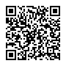 Rama Ho Rama Song - QR Code