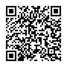 Urake Galguna - Sahana Song - QR Code