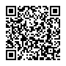 Yamunechya Tiri Ga Song - QR Code