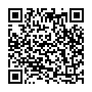 Abar Esechhe Ashar Song - QR Code