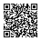 Deva Banda Namma Song - QR Code