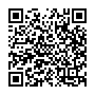 Thodigane Kottha Chiguru Song - QR Code