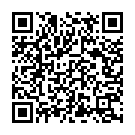 Gange Ca Yamune Caiva Song - QR Code