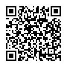 Gurur Bramha Song - QR Code