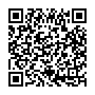 Favourite Song Song - QR Code