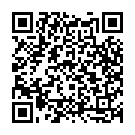 Bere Yaaro Song - QR Code