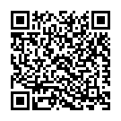 Are You Ready Song - QR Code