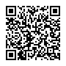 Bujji Bangaram (From "Guna 369") Song - QR Code