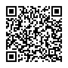 Emaiyyaavu Rajaa Song - QR Code