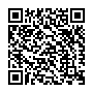 Tute Dilo Ka Sahara Song - QR Code