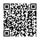 Ek Taal Song - QR Code