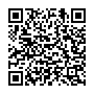 Premda Baliyaaga Song - QR Code