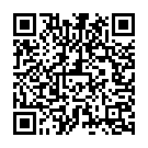 Thondi Ganapathiye Song - QR Code