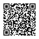 Vayasaa Ela Moyagalavee Song - QR Code