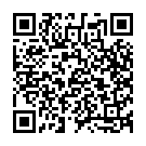 Aane Bandhitthu Song - QR Code