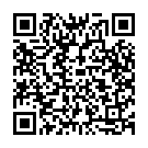 Alile Alile Song - QR Code