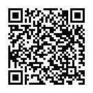 Adi Garadi Garadi Prema Song - QR Code