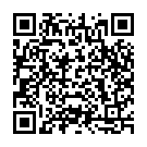 Anantrupini Anantagunvati Song - QR Code