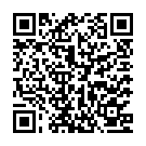 Roop Sagore Doob Dibi Song - QR Code